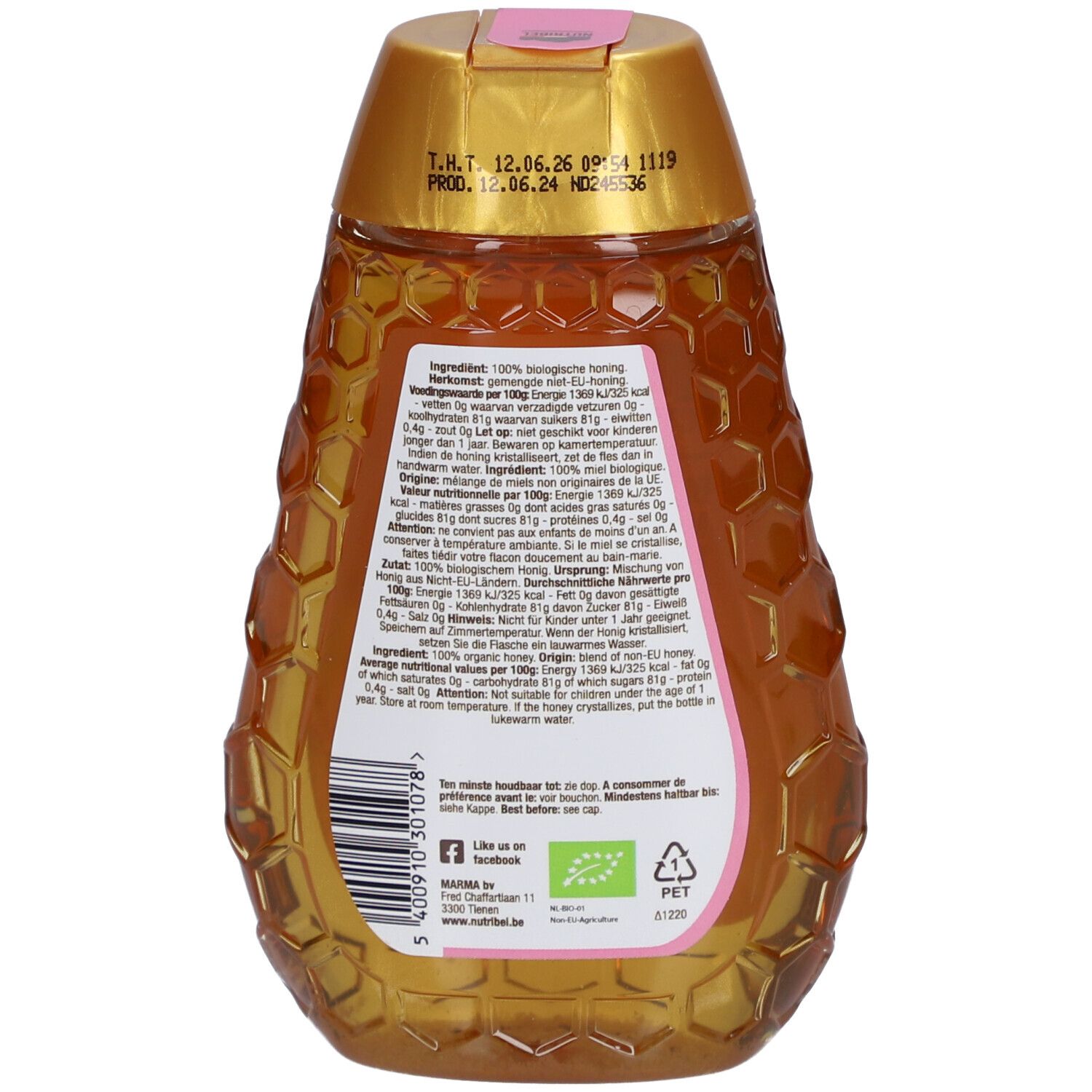 Dos du flacon de miel. Étiquette avec ingrédients, informations nutritionnelles et label bio. Bouchon rose.