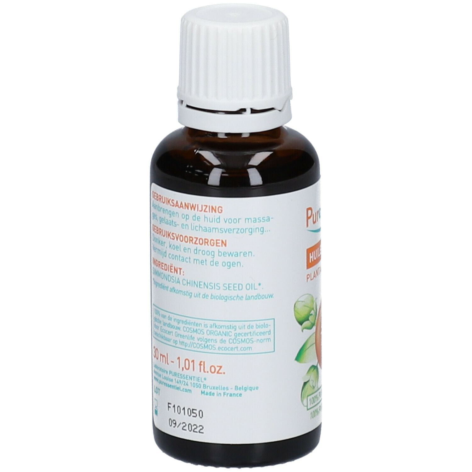 Puressentiel Jojoba Huile végétale Bio