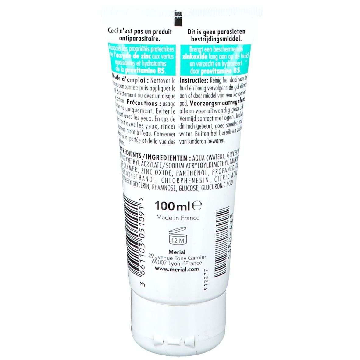 FRONTLINE PET CARE Gel protection cutané
