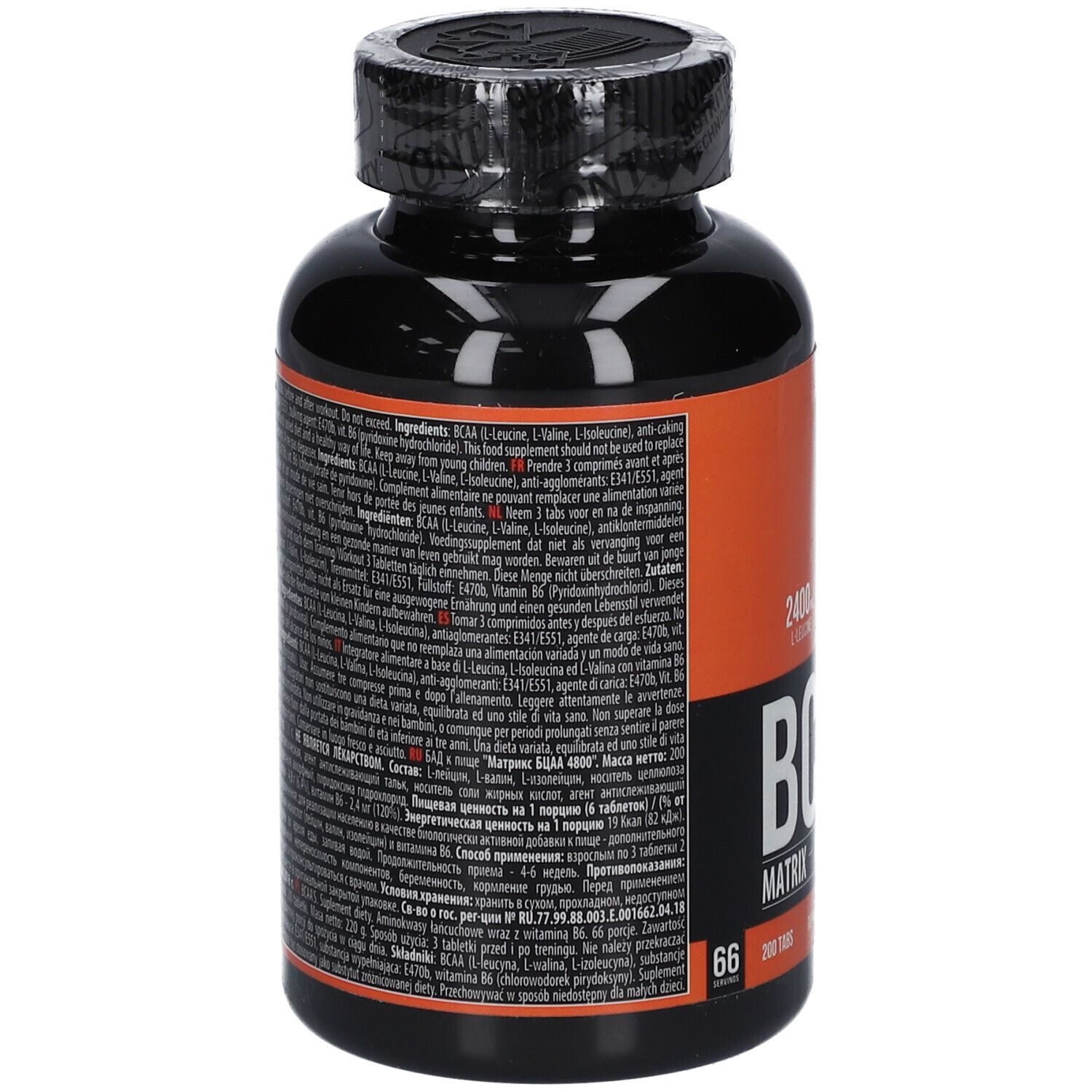 QNT Matrix BCAA 4800 200 pc(s) - Redcare Pharmacie