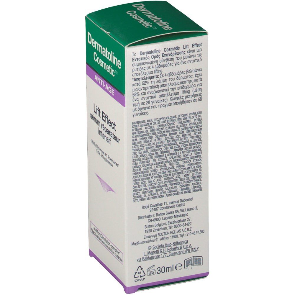 Dermatoline Cosmetic™ Lift Effect Sérum réparateur