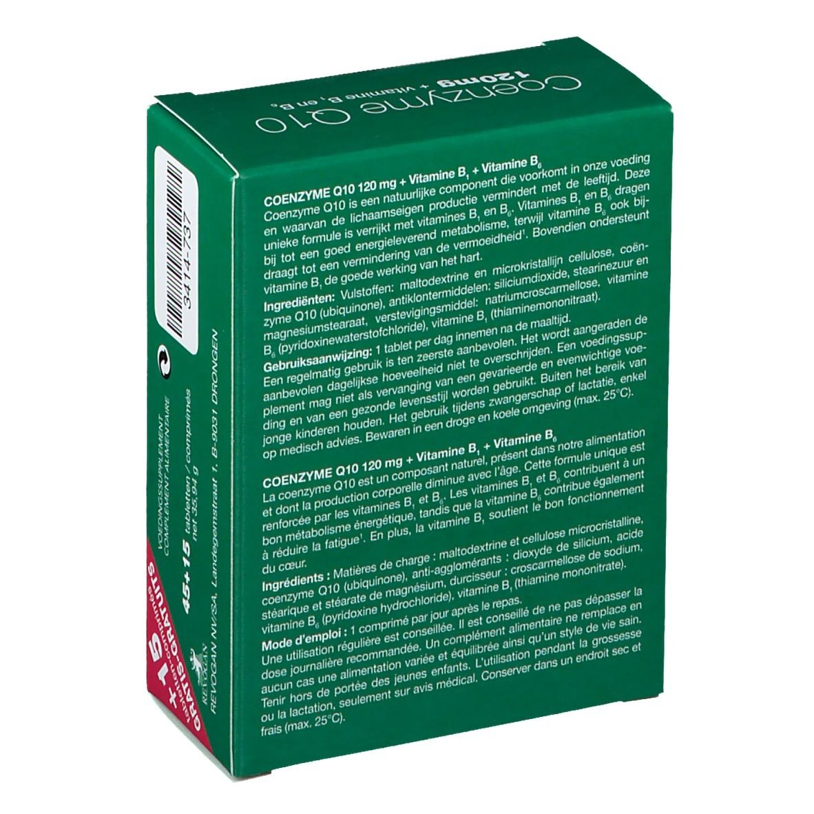Coenzyme Q10 120 mg