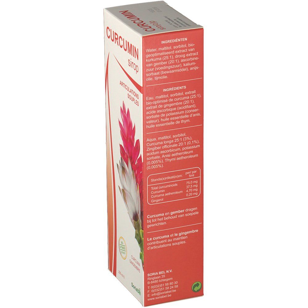 Boîte de sirop de curcumine. Inscription: CURCUMIN siroop. Liste des ingrédients et informations nutritionnelles. Illustration florale.