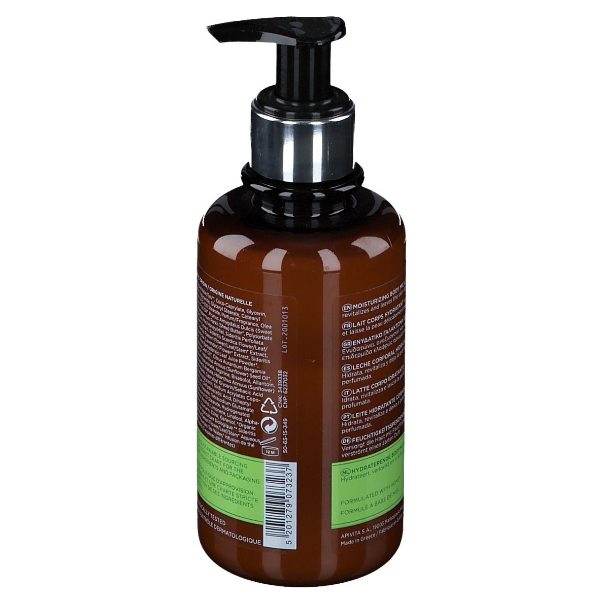 Flacon pompe brun contenant une lotion pour le corps. Distributeur noir et anneau argenté.