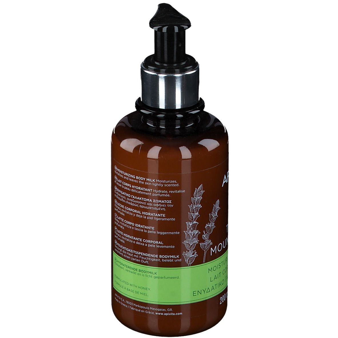 Flacon pompe brun contenant du lait corporel, motif lavande, 200ml.