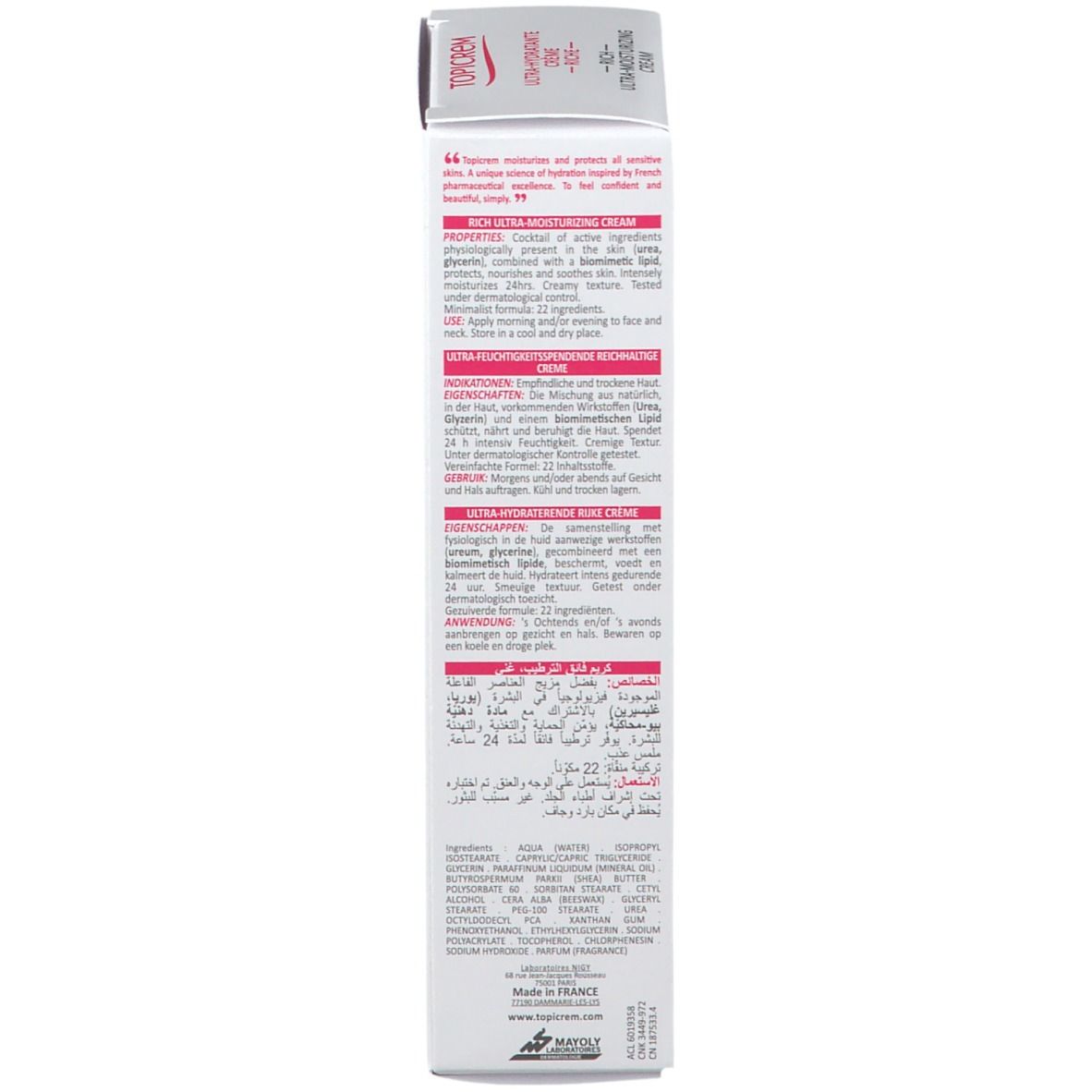 Dos de l'emballage. Texte multilingue. Certification FSC. Marque TOPICREM.