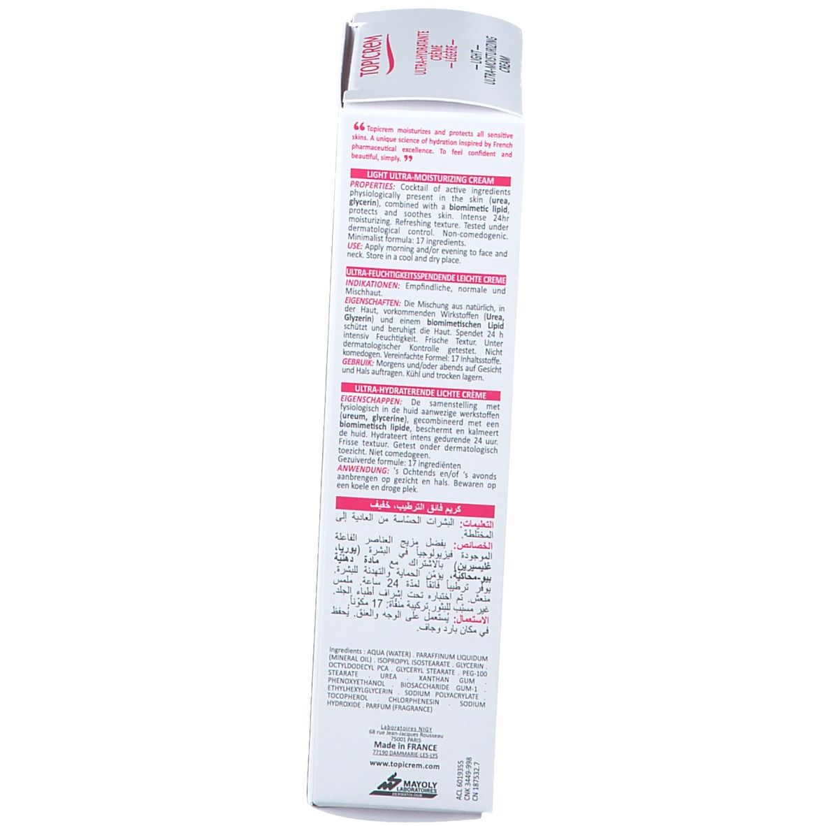 Topicrem Ultra Hydratante Légère Crème Visage