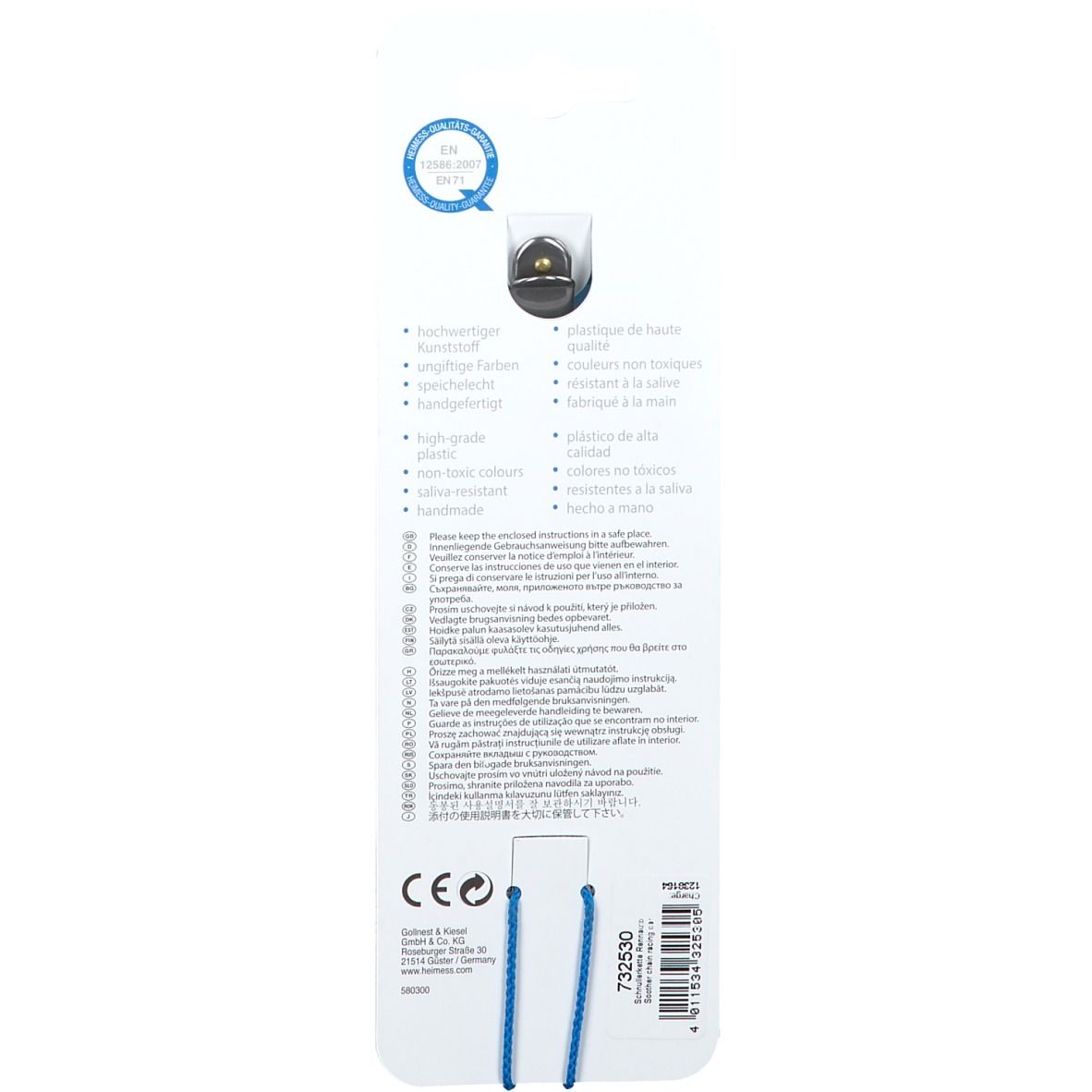 Heimess Attache Sucette Plastique Formule 1