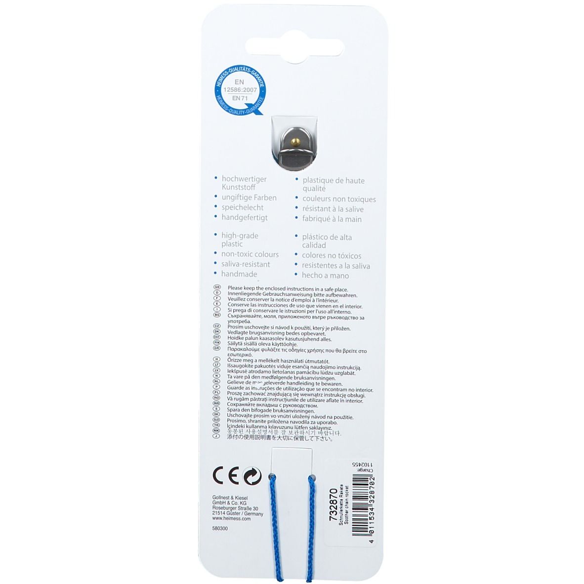 Heimess Attache Sucette Plastique Fusée