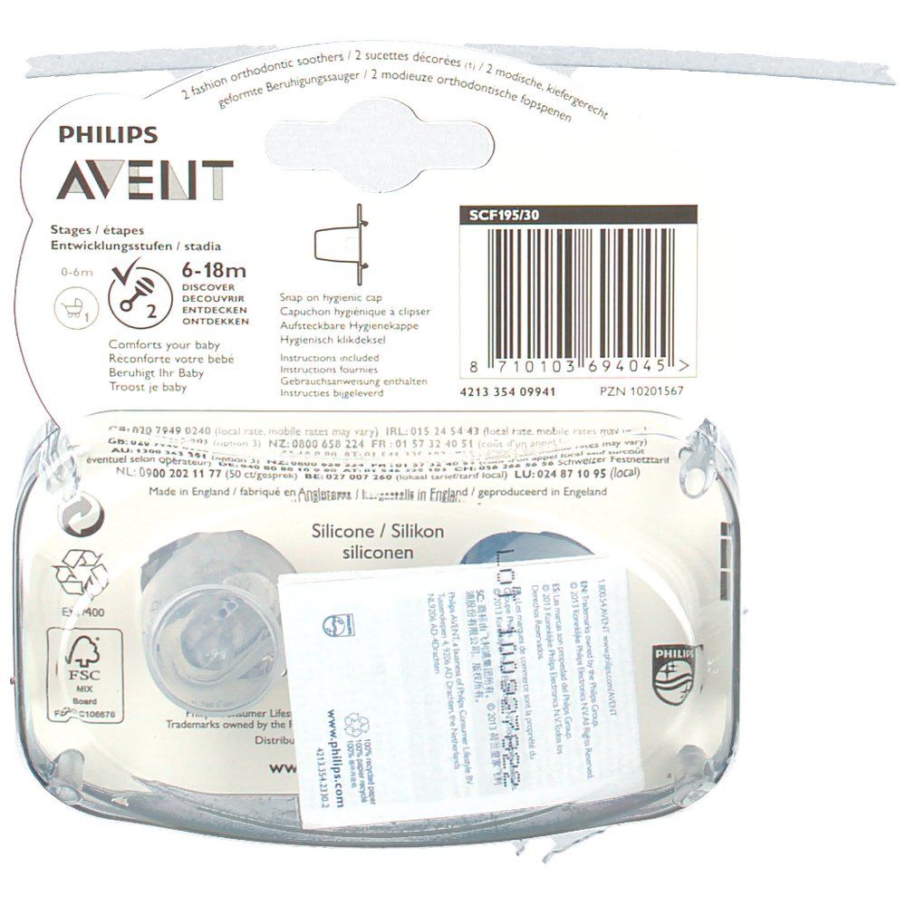 Avent Sucette Fashion Elephant Silicone 6-18 mois