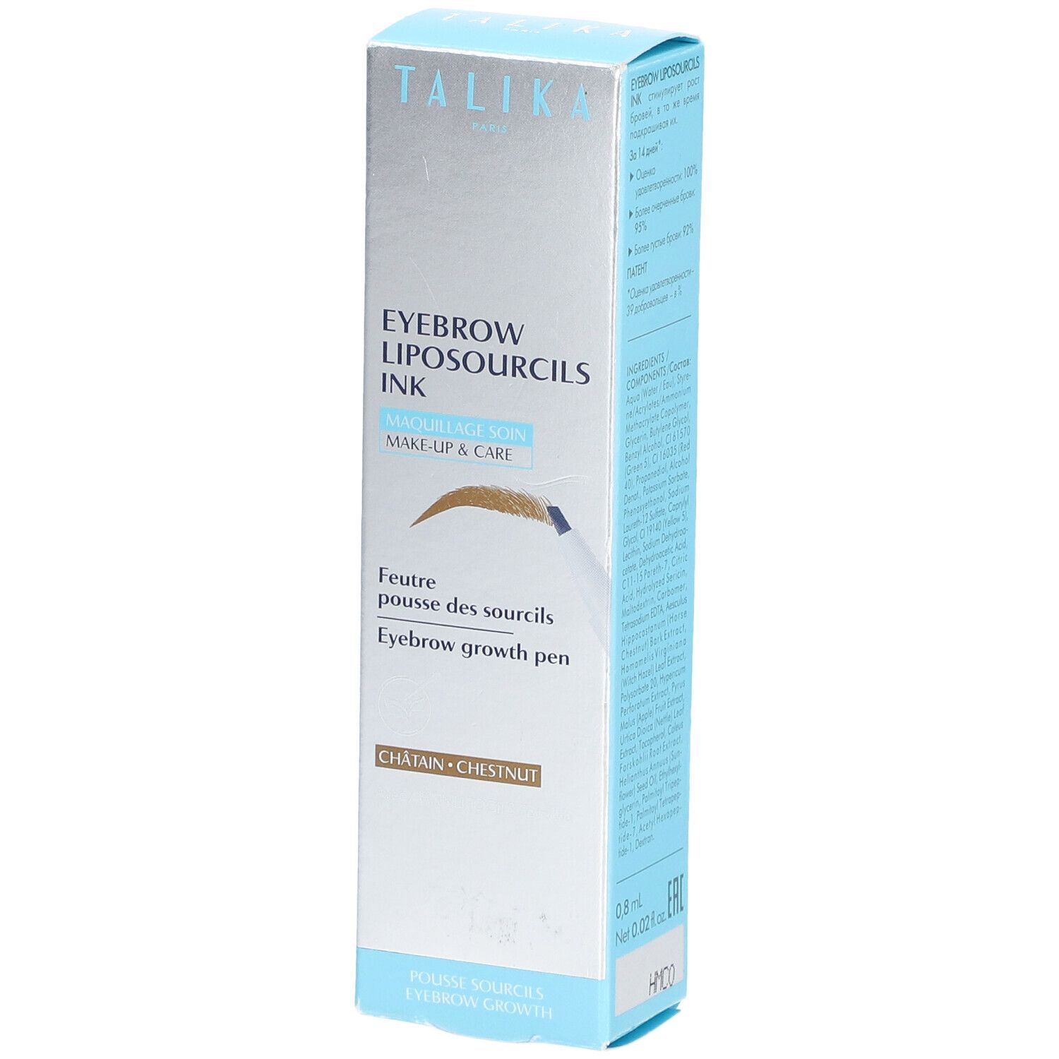 TALIKA Liposourcils Ink Châtain