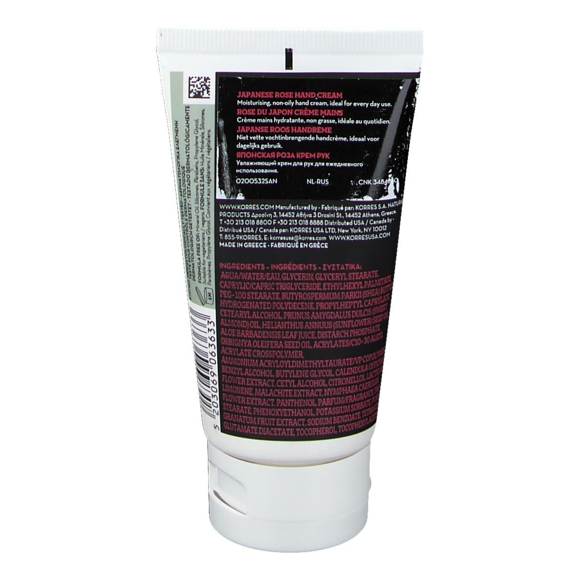 Dos du tube de crème pour les mains. Texte multilingue, ingrédients et informations fabricant. Tube blanc.