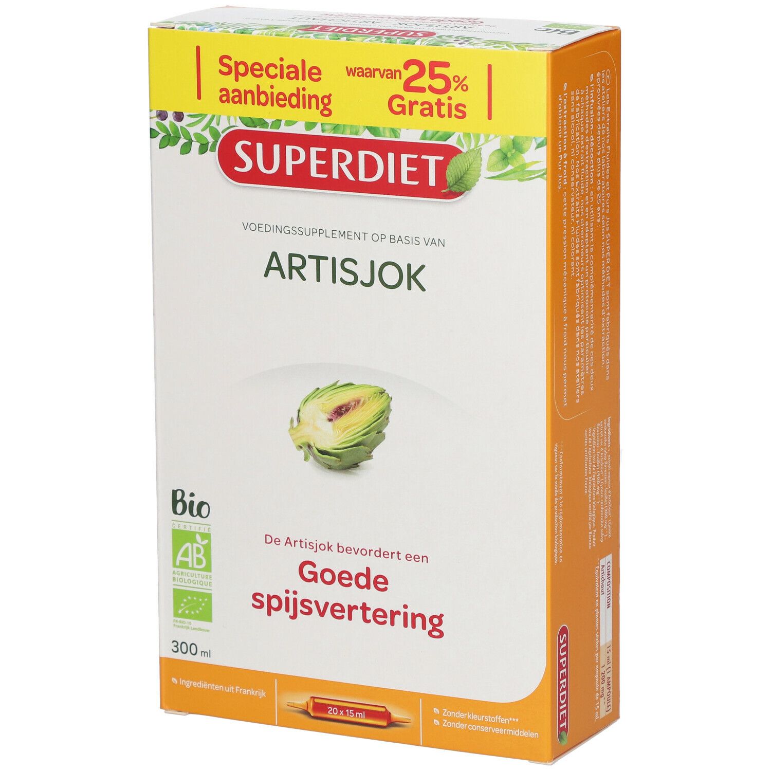 SUPER DIET Artichaut Bio Ampoules