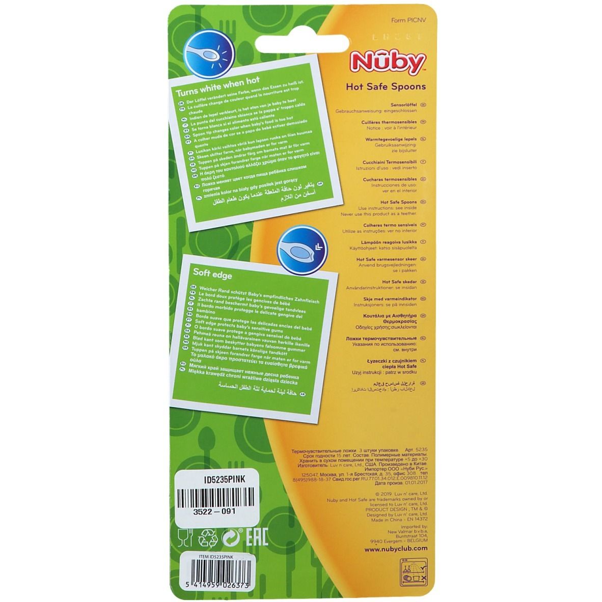 Nuby Cuillères thermosensibles Rose 3 mois +