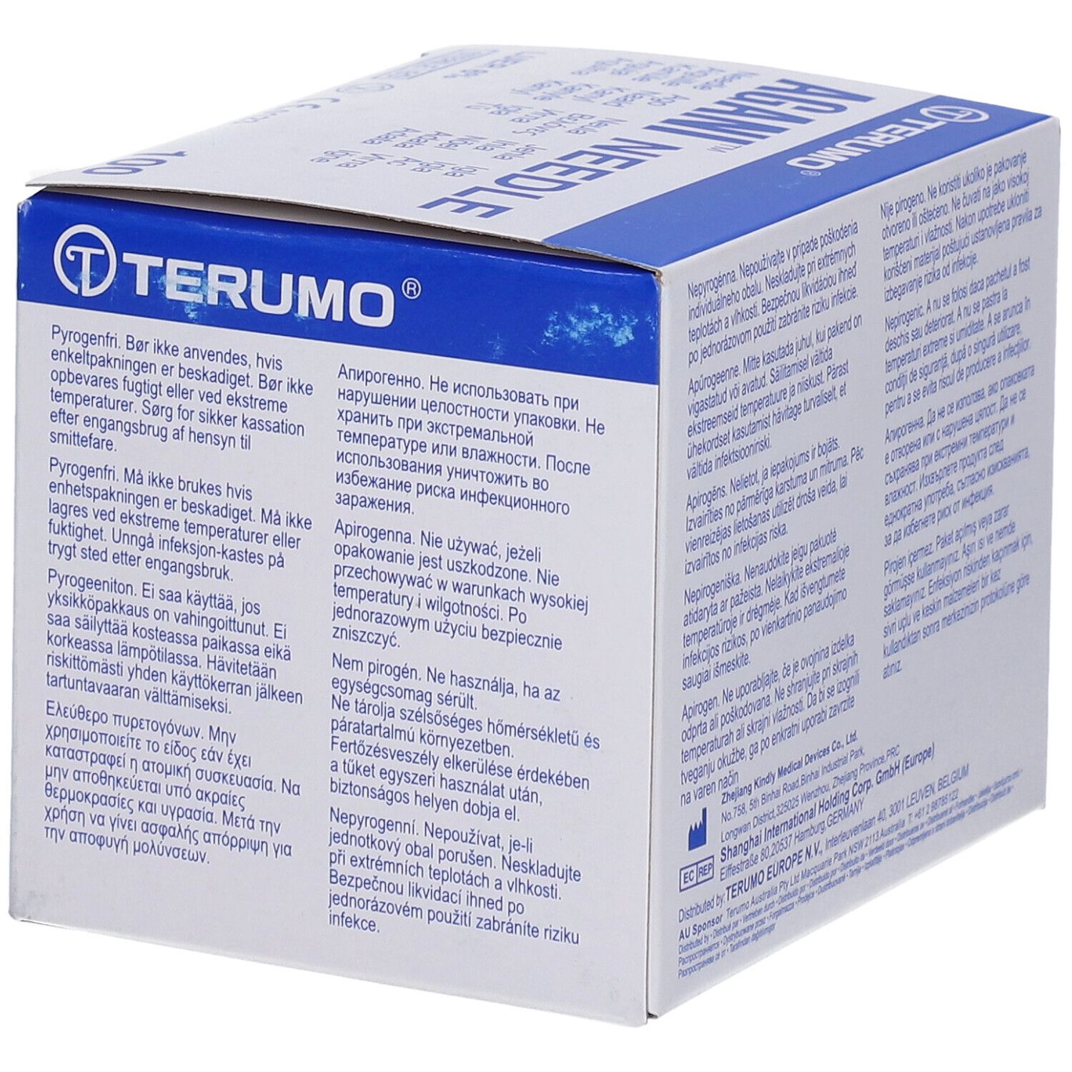 Boîte Terumo Agani Needle. Avertissements multilingues. Informations fabricant. Inscription : Terumo, Agani Needle.