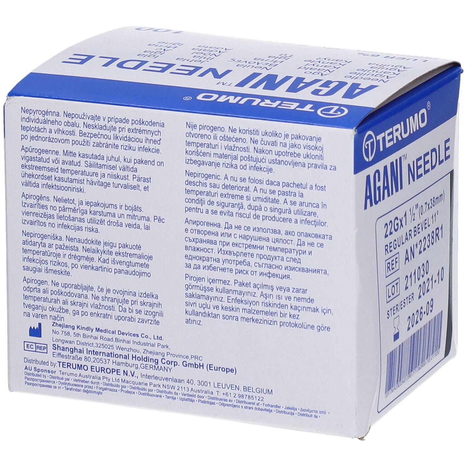 Boîte Terumo Agani Needle. Arrière avec texte multilingue. Logo et informations produit.