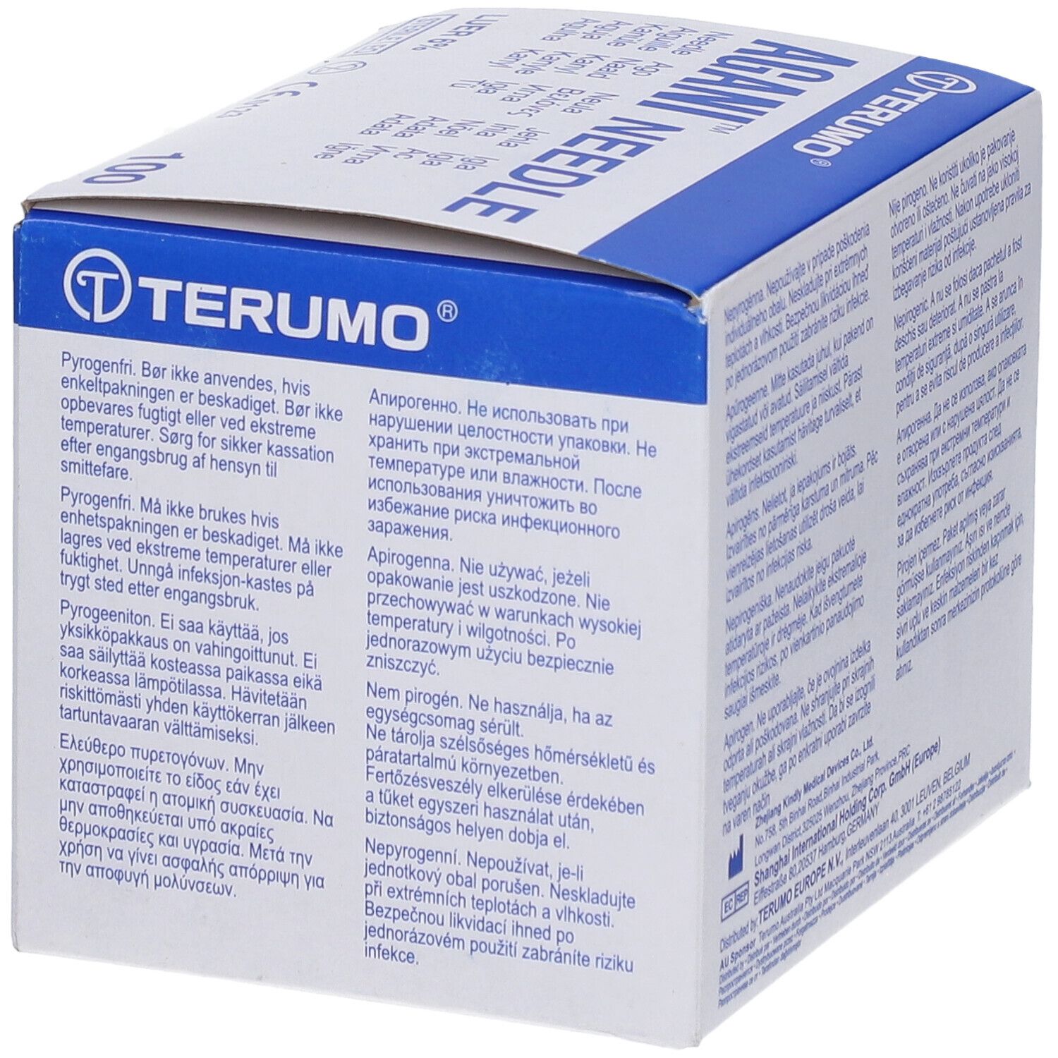 Boîte Terumo Agani Needle. Arrière avec texte multilingue. Logo et informations produit.