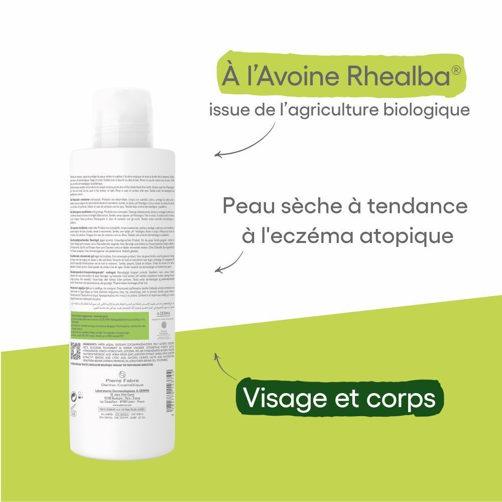 A-DERMA® Exomega Control Duschgel