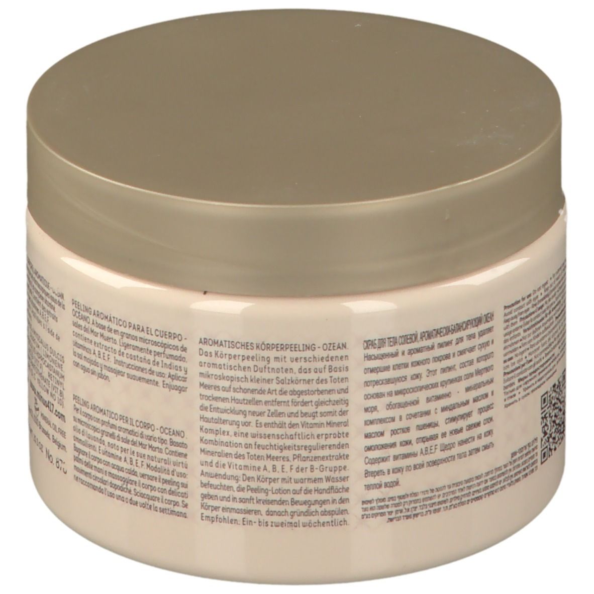 Pot beige avec couvercle. Texte au dos. Inscription : -417 Serenity Legend Aromatic Balancing Body Scrub Ocean.