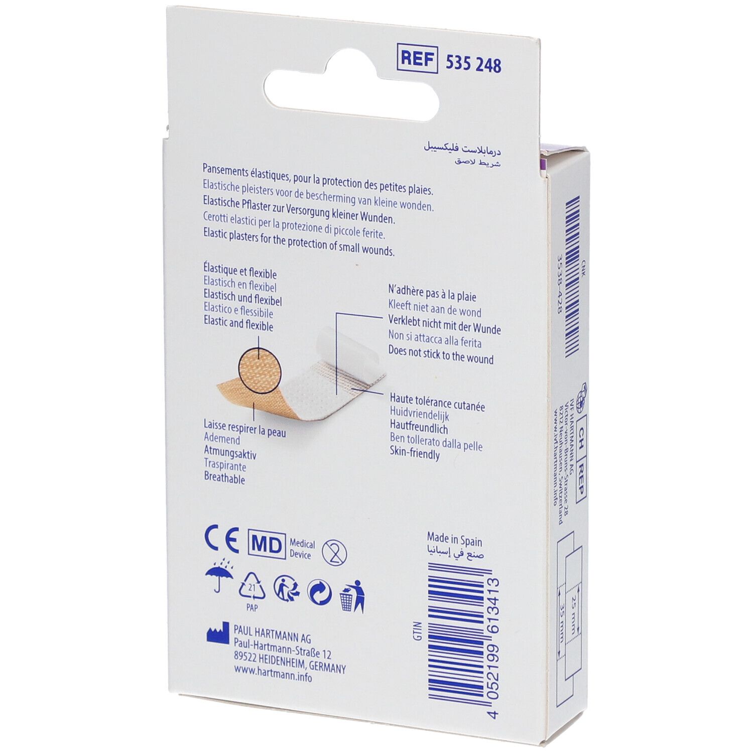 Dos de la boîte de pansements DermaPlast® Flexible. Informations produit, marquage CE.