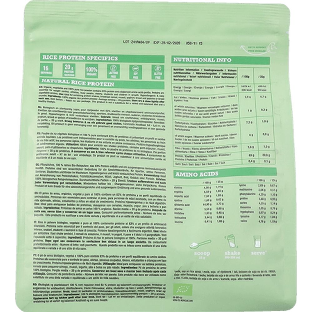 Arrière d'une boîte Purasana protéine de riz bio avec informations nutritionnelles et certifications.