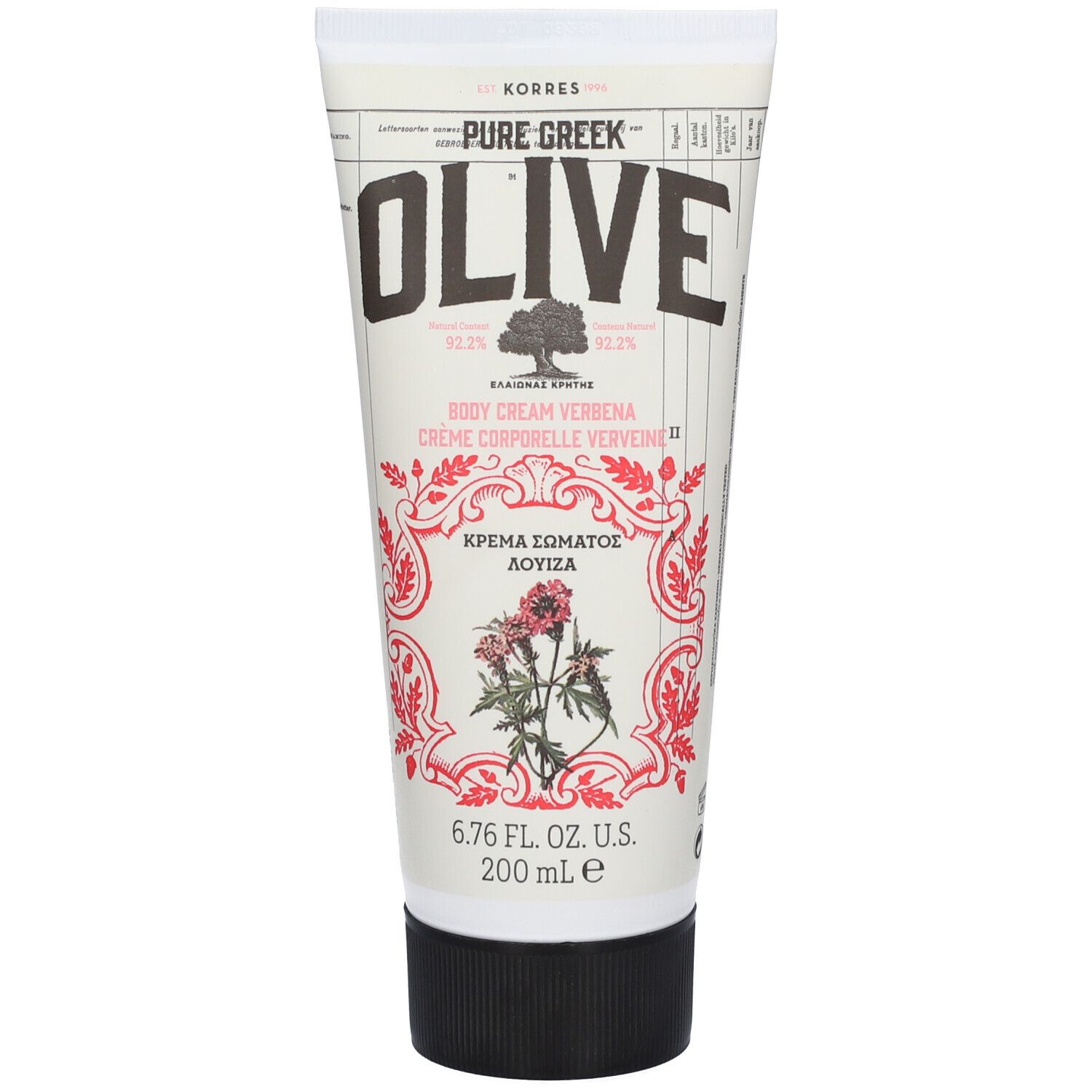 Tube de lait corporel KORRES® à l'olive. Face avant avec nom du produit, logo d'olivier et motif floral. 200 ml.