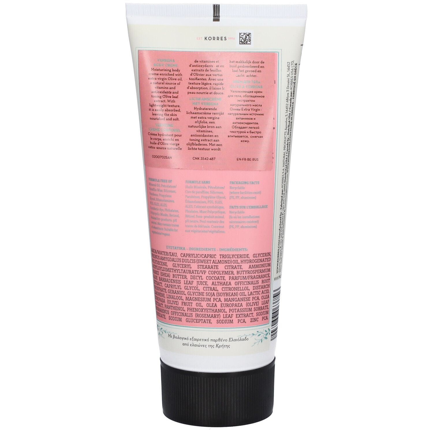 Dos du tube de lait corporel KORRES® à l'olive. Texte avec ingrédients et informations. Bouchon noir.