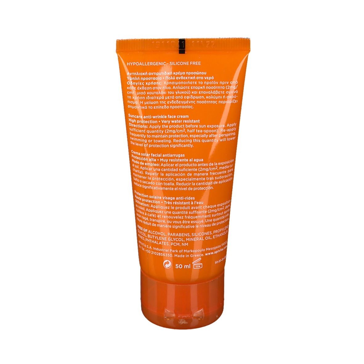 Dos du tube orange. Texte: Anti-Wrinkle Face Cream. 50 ml. Hypoallergénique, sans silicone.