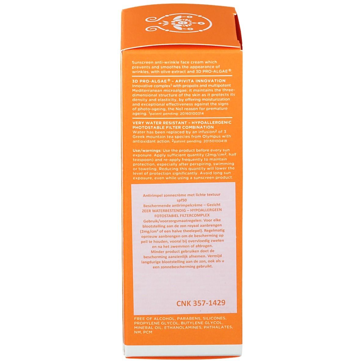 Dos de la boîte. Texte: Anti-Wrinkle Face Cream. 3D Pro-Algae. Hypoallergénique. CNK 357-1429.