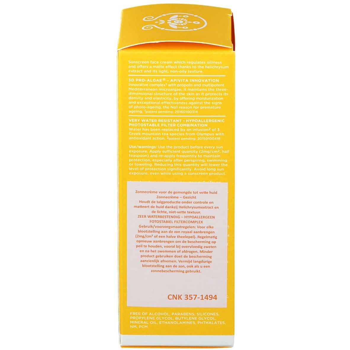 Dos d'une boîte de crème solaire jaune. Texte avec informations sur le produit et ingrédients.