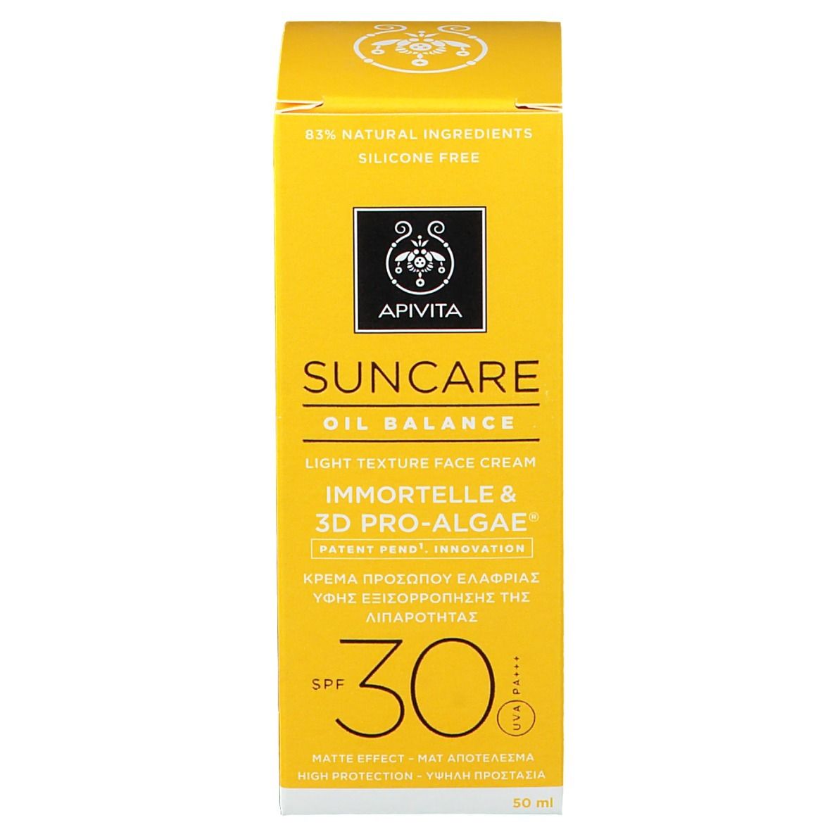 Face avant d'une boîte de crème solaire jaune. Inscription : Apivita Suncare Oil Balance, SPF 30.