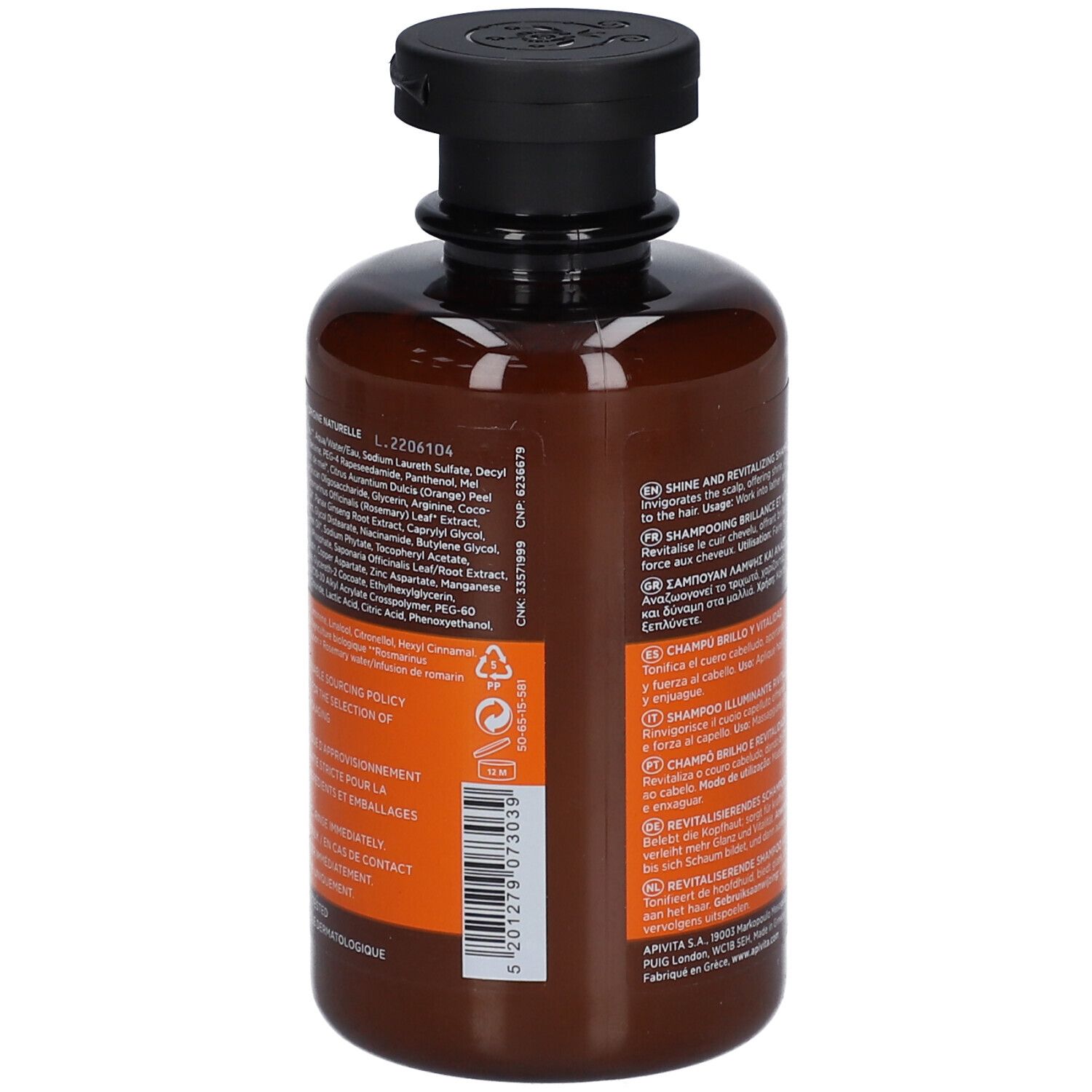 Bouteille de shampoing brune avec bouchon rabattable noir. Étiquette avec informations produit et code-barres.