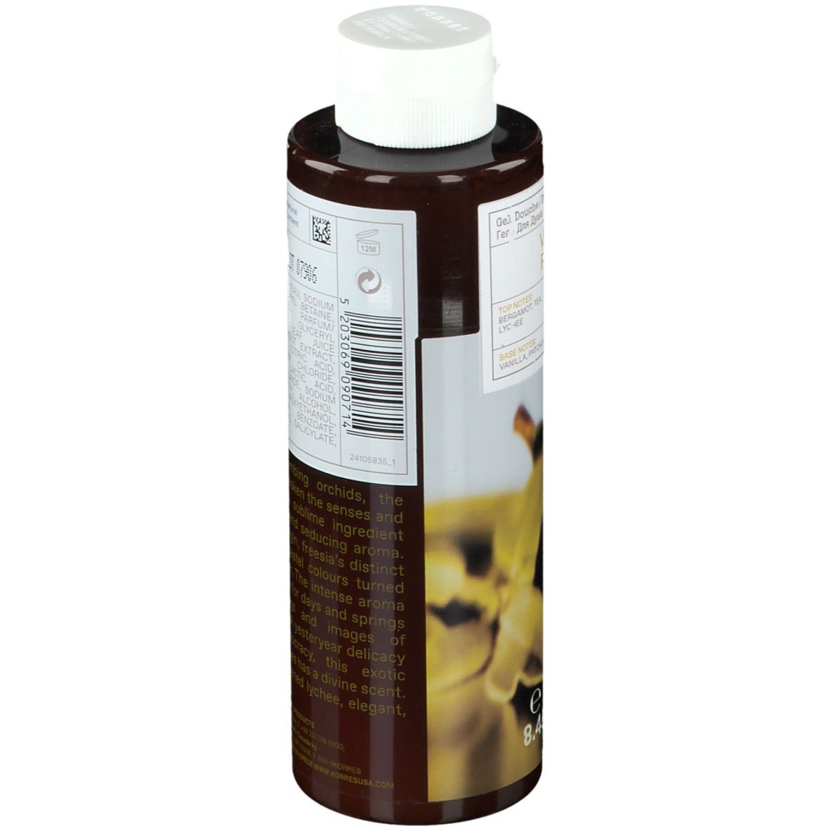 KORRES GEL DOUCHE VANILLE FREESIA