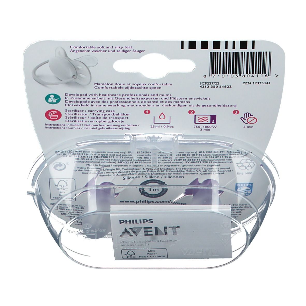 Avent Sucette Ultra Soft Silicone Girl 6-18 mois