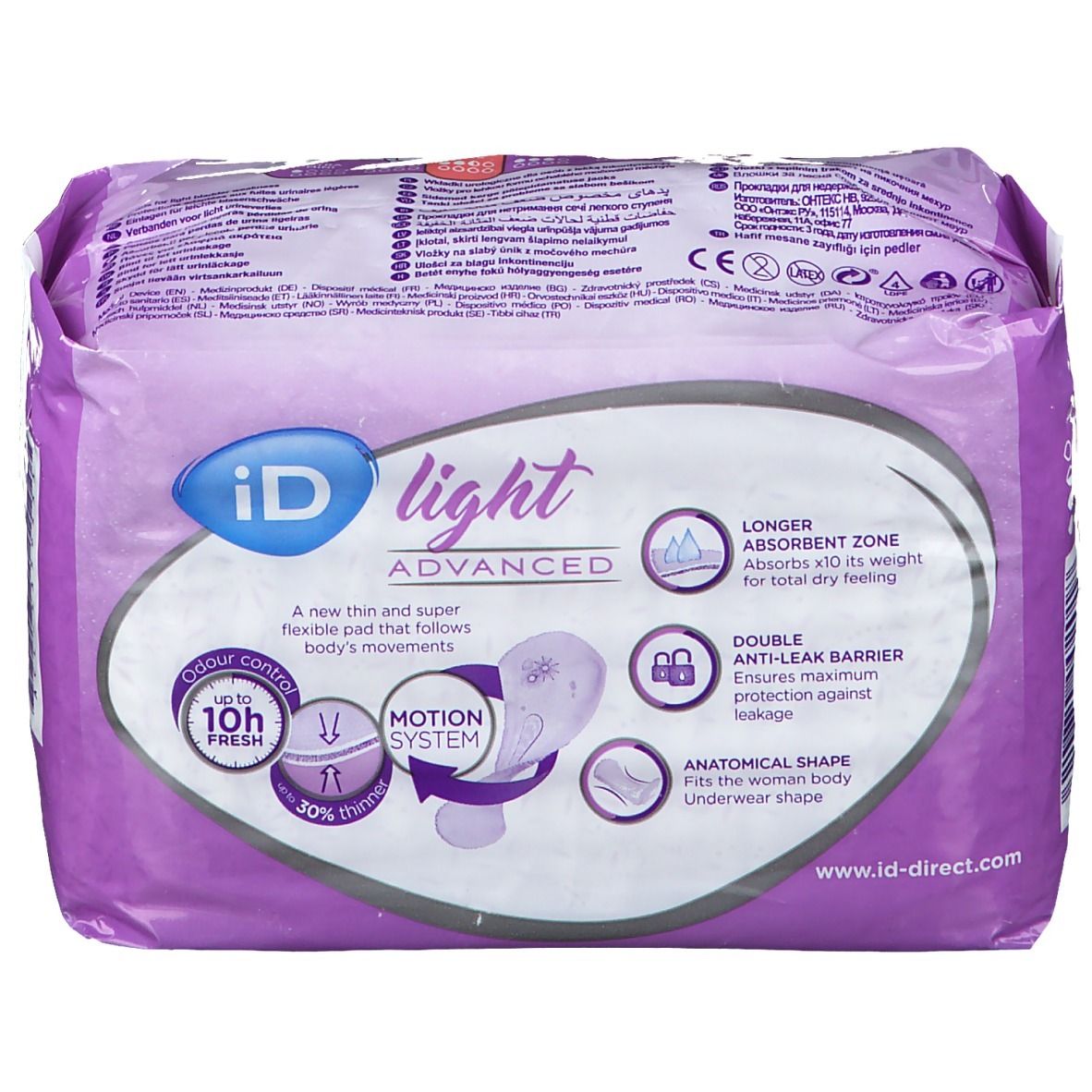 Emballage iD Light Advanced. Emballage violet avec informations et logos. Forme anatomique, Motion System.