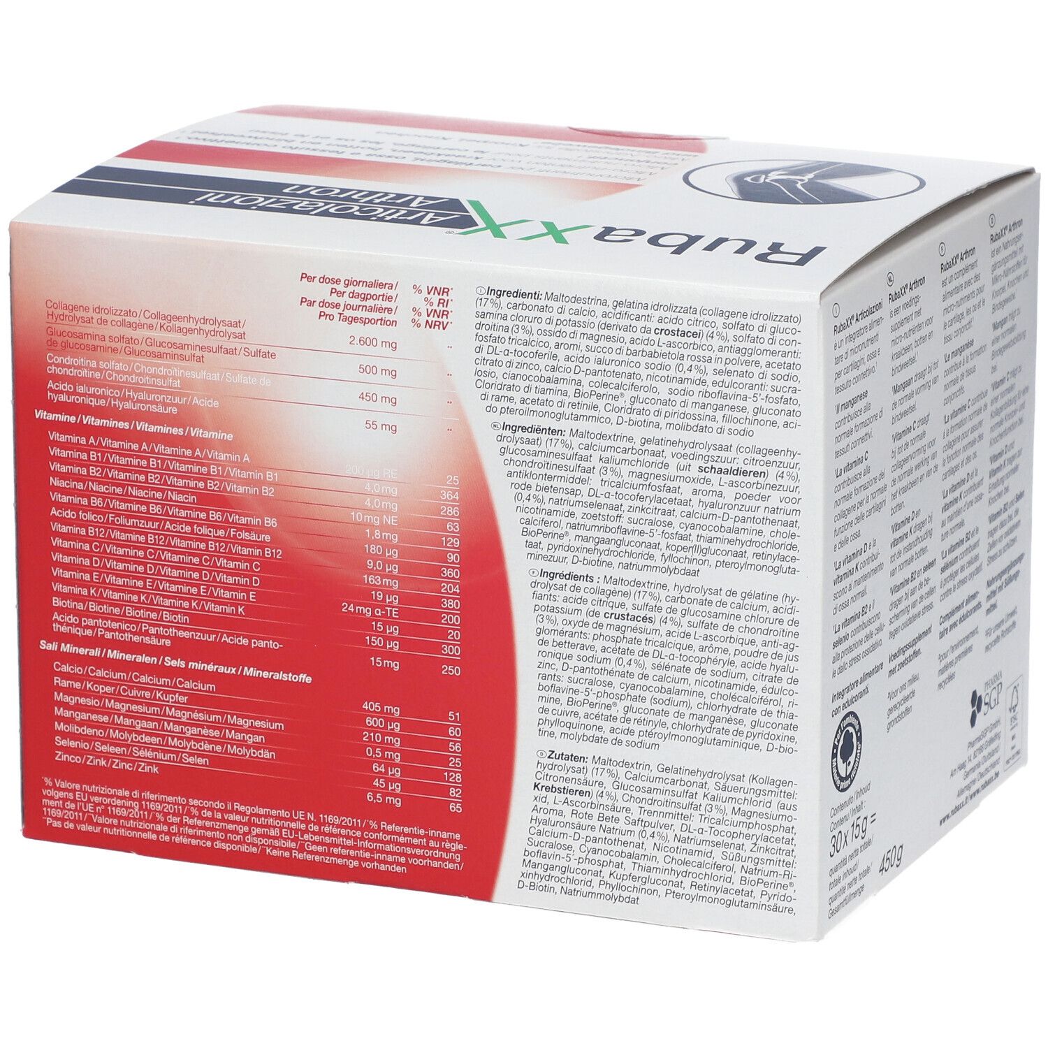 RubaXX® Arthron