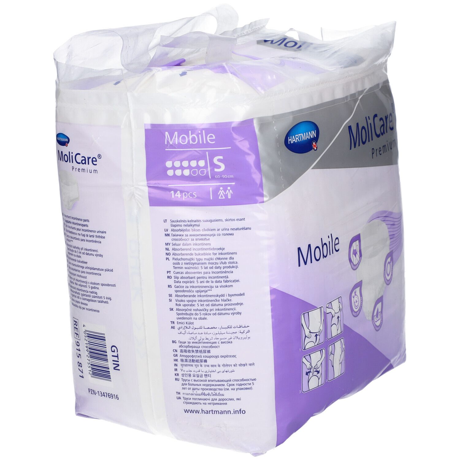 MoliCare Premium Mobile, taille S, 14 pièces. Paquet de couches. Marque Hartmann.