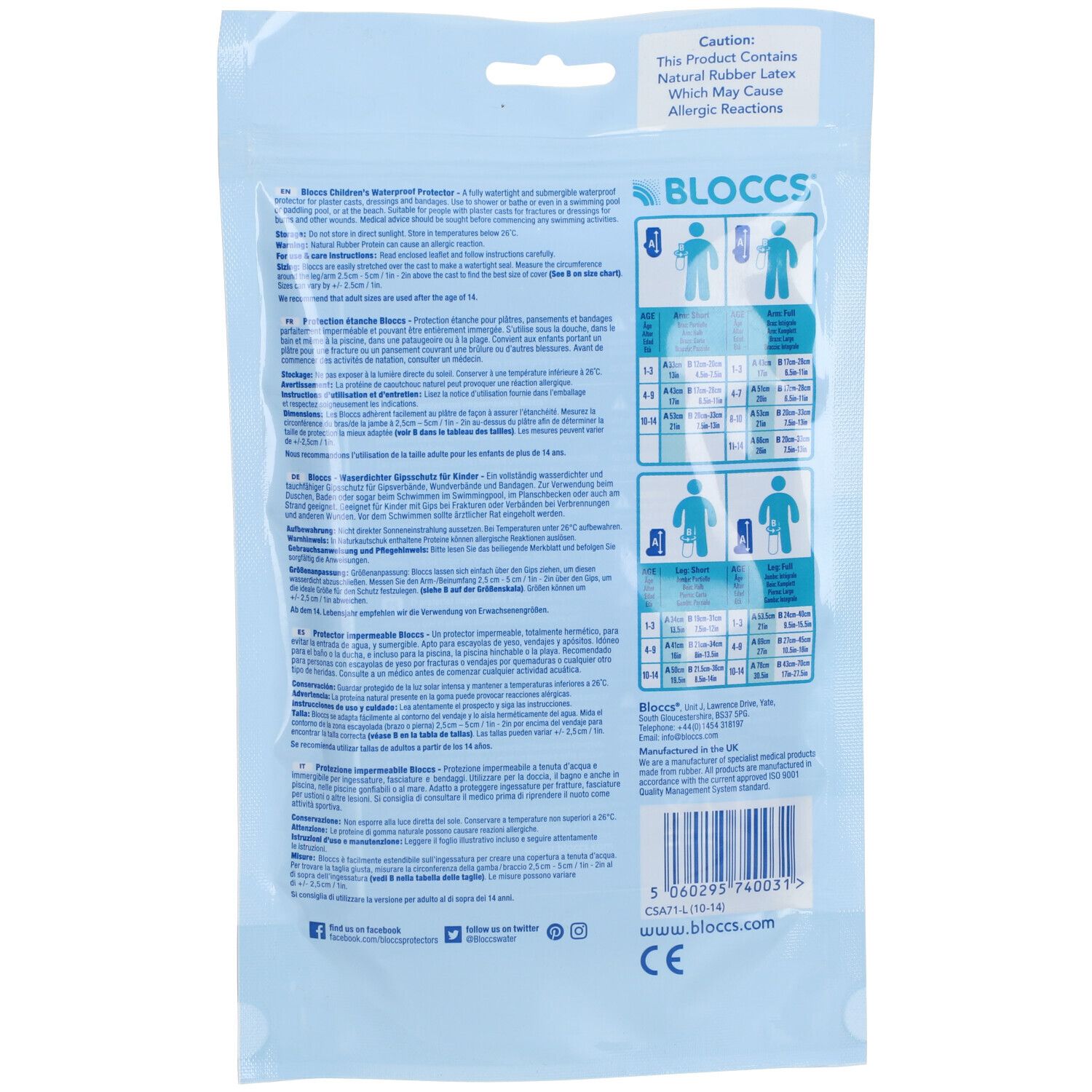 Dos de l'emballage. Contient du texte et des pictogrammes. Avertissement: 'This Product Contains Natural Rubber Latex Which May Cause Allergic Reactions'.