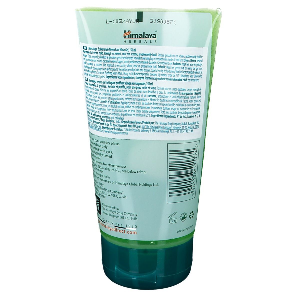 Dos du tube vert de gel nettoyant pour le visage Himalaya®. Texte et code-barres. Logo en haut, texte en dessous. 150 ml.