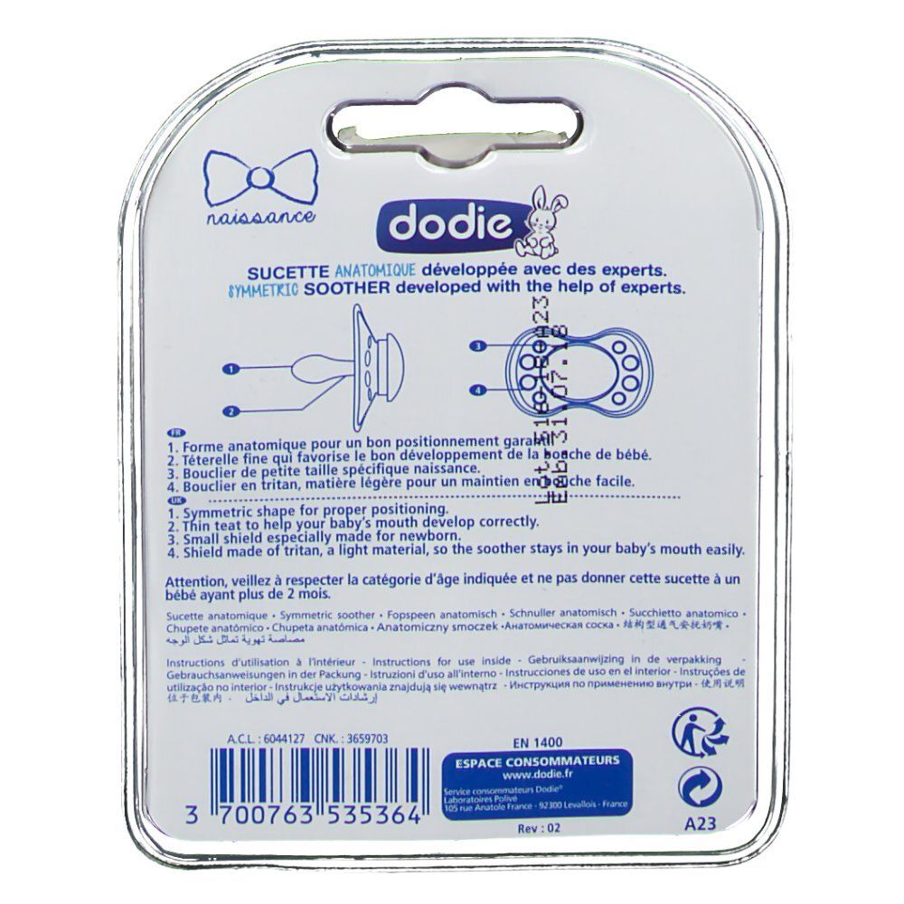 Emballage avec illustration du produit et texte. Contient des informations sur la forme anatomique et les matériaux.