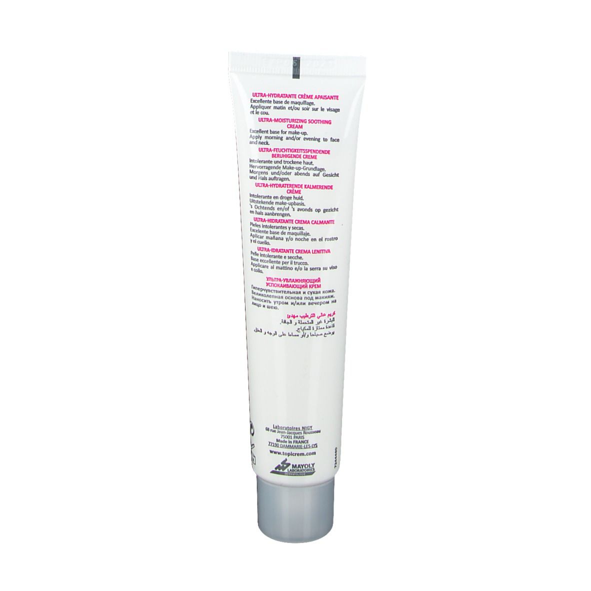 Topicrem Calm+ Crème Ultra Hydratante et Apaisante