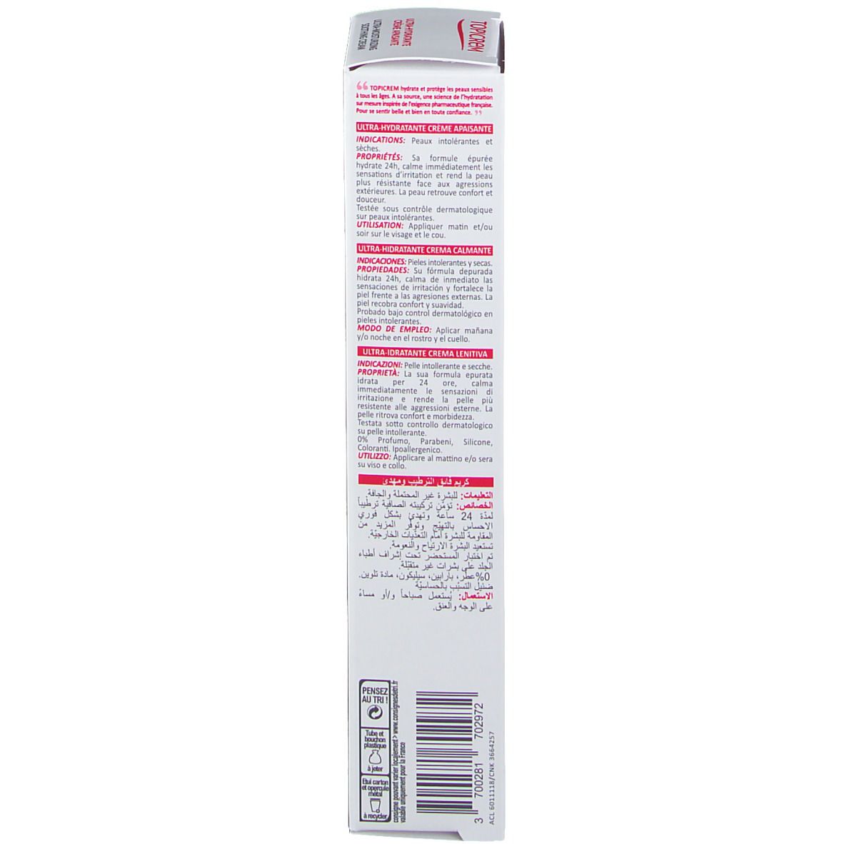 Topicrem Calm+ Crème Ultra Hydratante et Apaisante