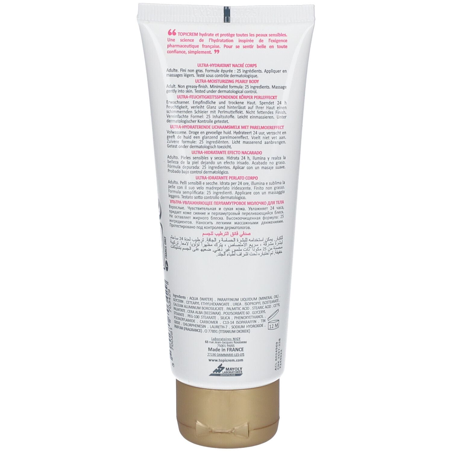 Topicrem Lait Ultra-Hydratant Nacré Corps