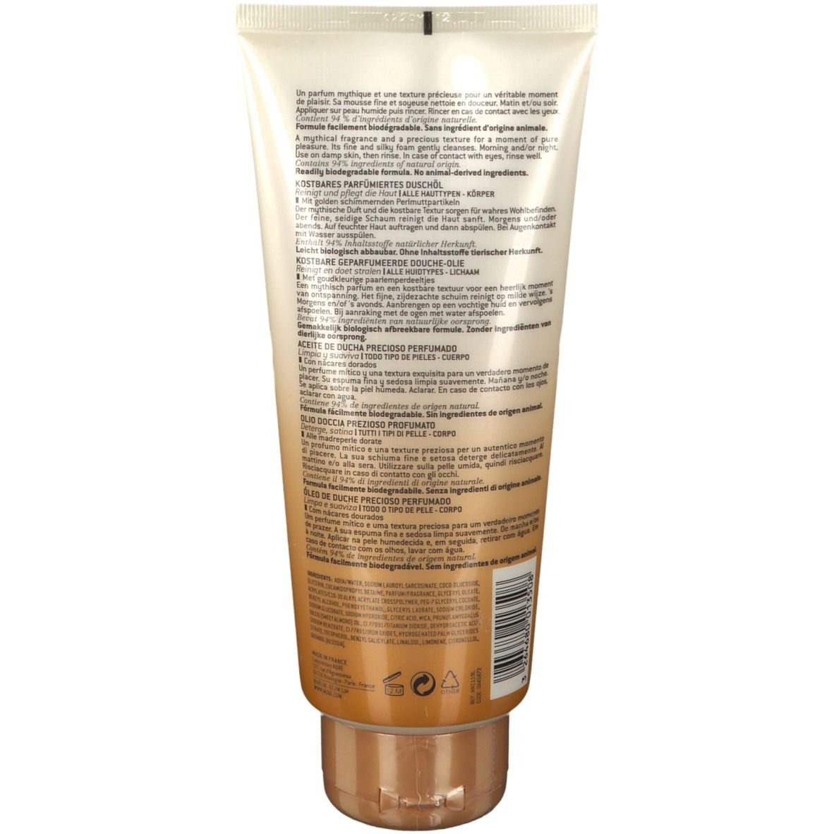 NUXE Prodigieux® Huile de Douche