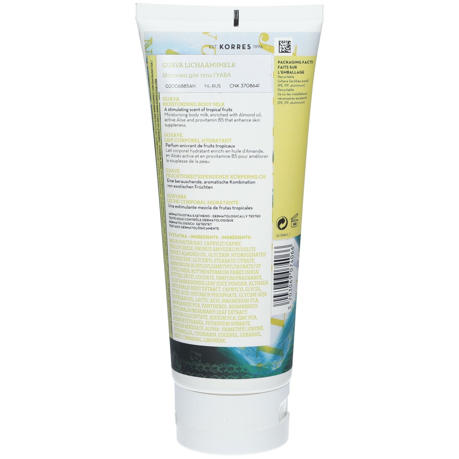 KORRES Guava Body Lotion. Tube avec informations produit. Design jaune et blanc avec texte et logo. Vue arrière.