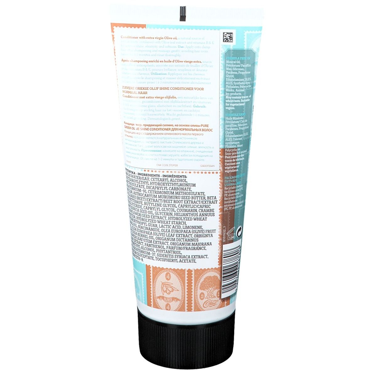 KORRES Pure Greek Olive Après-shampooing Brillance