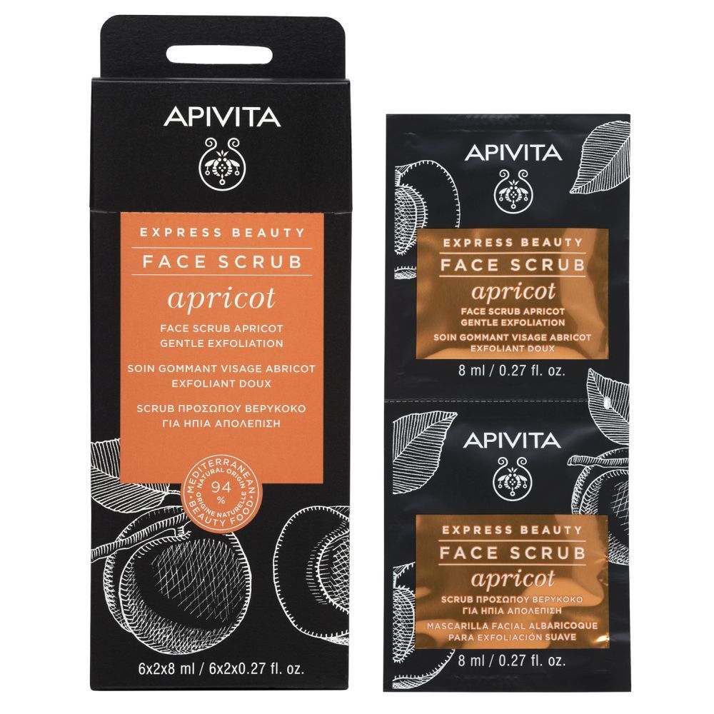 Apivita Beauty Express Gel Exfoliant Doux À L'Abricot