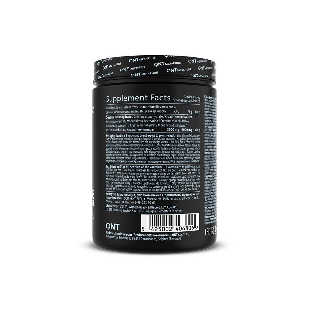 Dos d'une boîte orange. Texte multilingue. Inscription : QNT. 300g. Symbole de recyclage.