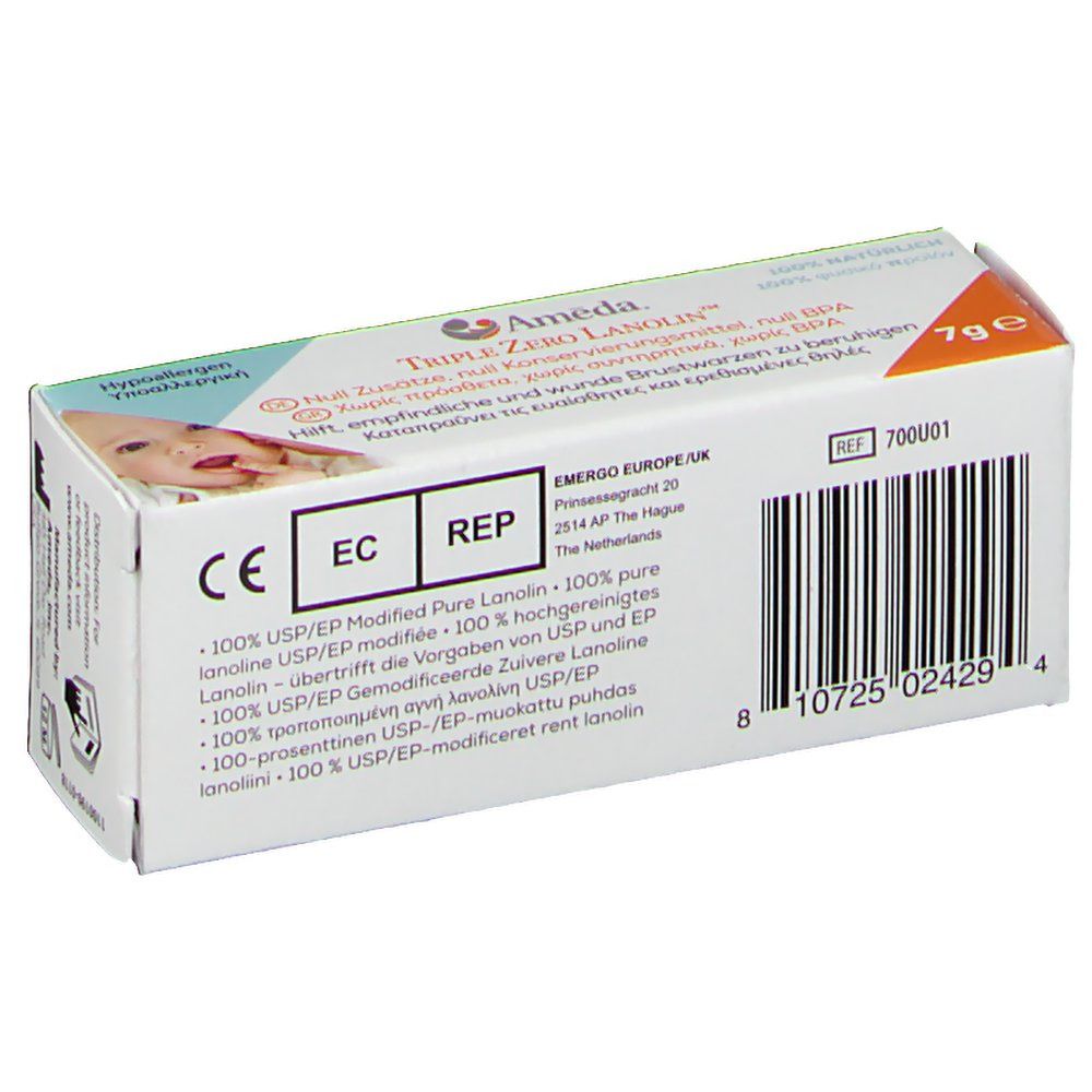Améda® Triple Zero Lanolin