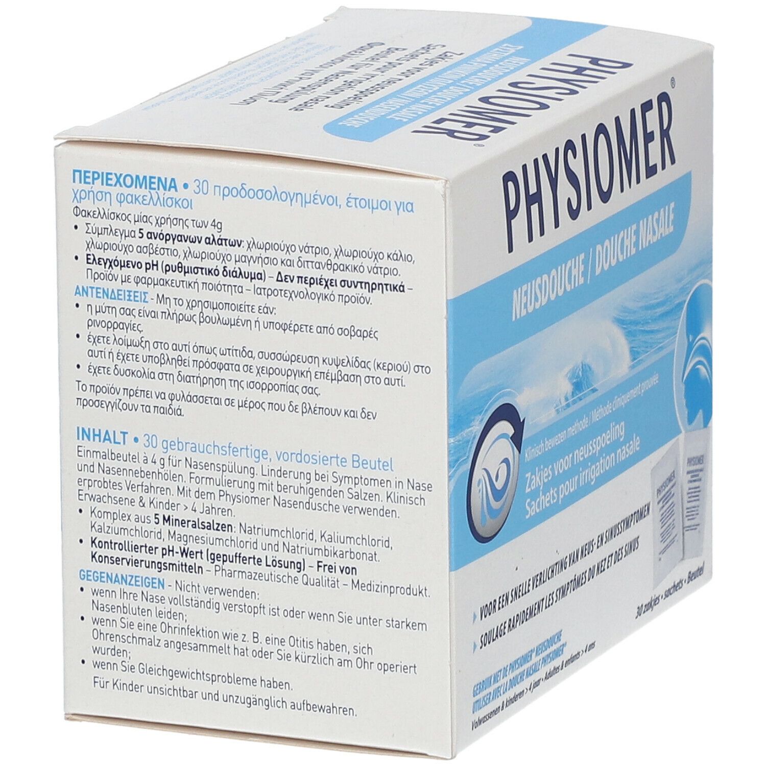 Physiomer Douche Nasale Sachets pour Irrigation Nasale